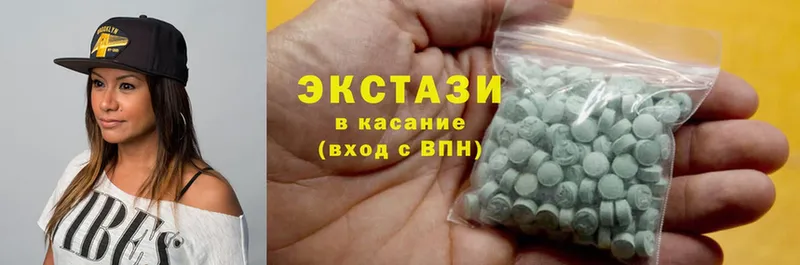 закладки  Красный Холм  KRAKEN ссылки  ЭКСТАЗИ 300 mg 